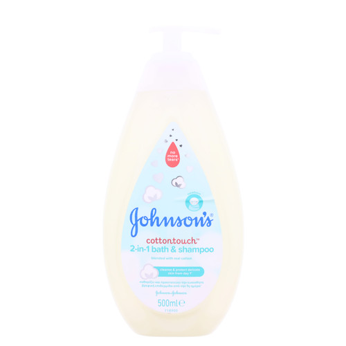 Johnson 2in1 bad - bad, &